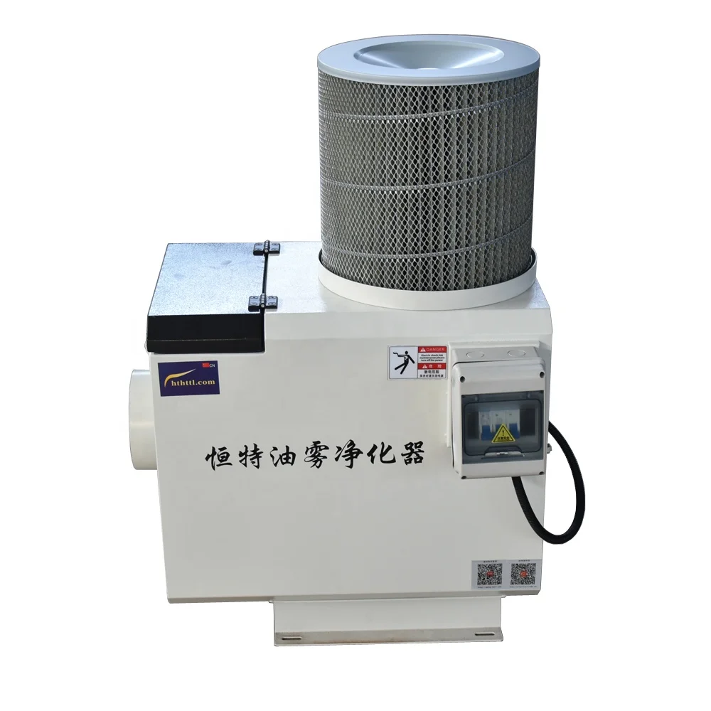Centrifugal hepa filter oil mist collector promotional hepa filtered oil mist collector for CNC machines