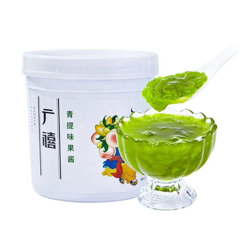 Bubble Tea Raw Materials Factory 1.3kg Green Grape Jam with Real Pulp