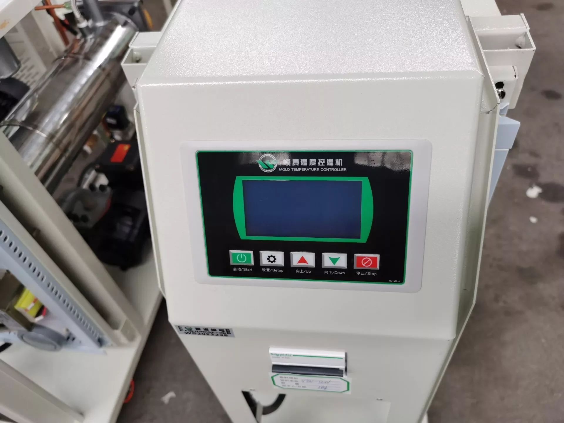 WENSUI Mold Injection Machine Temperature Rapid Heating Oil Heater Controller