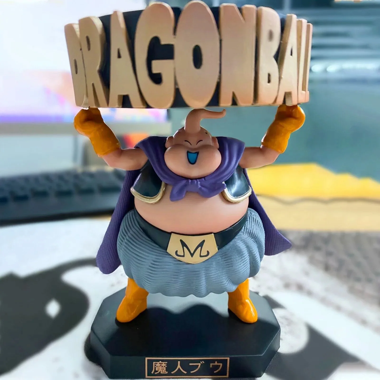 Новая пепельница DBZ Majin buu аниме мультяшная ПВХ фигурка для сигар мини симпатичная полимерная автомобильная