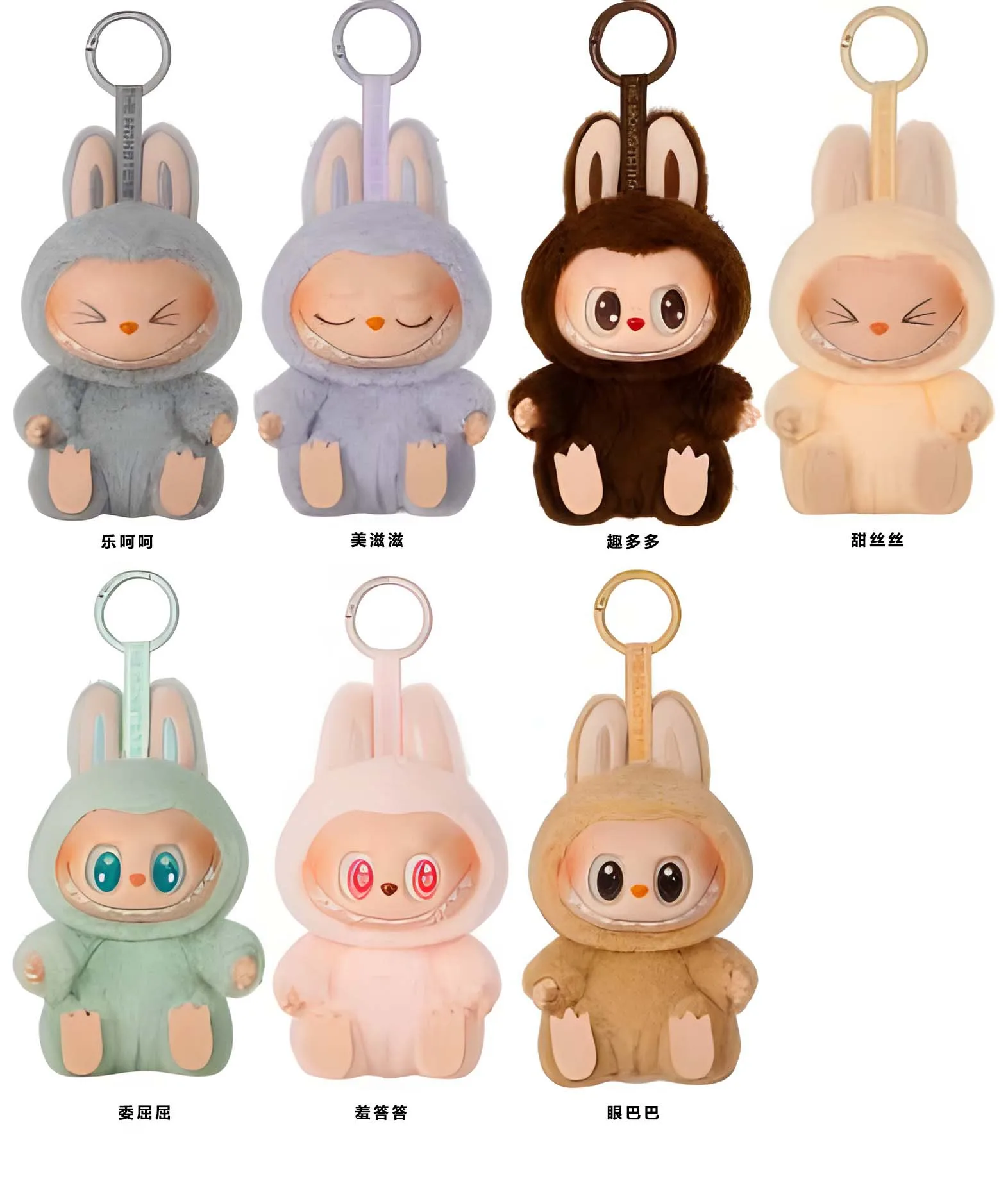 POPMART The Monsters Labubu V.1 V.2 Cute trendy toys Anime Figure Gift Box Mystery Box Surprise Anime Blind Box