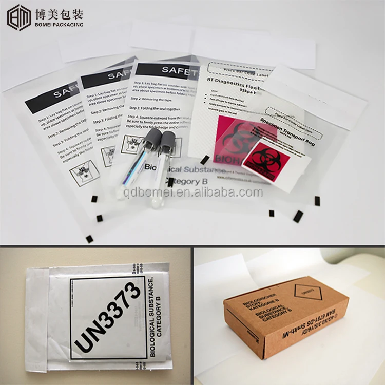 Customized 95Kpa biohazard transport specimen bags absorbent pad self adhesive 95kpa bags for un3373 packaging