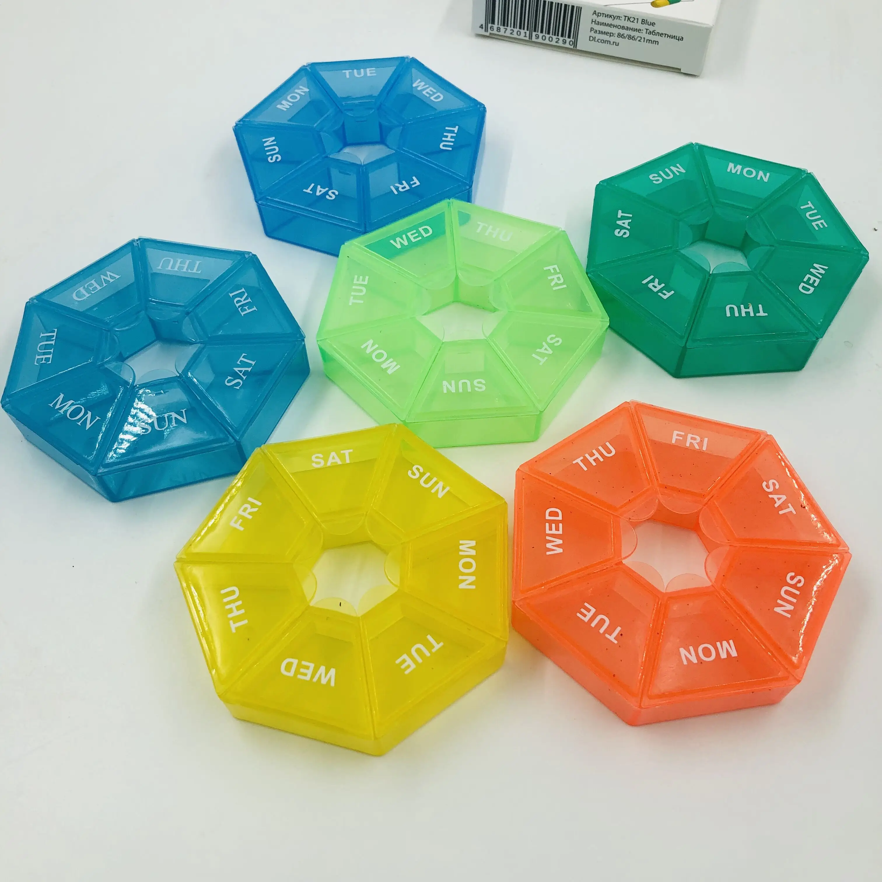 Идеальная рекламная Подарочная коробка с логотипом на 7 дней, коробка для таблеток, коробка для хранения, Красивая пластиковая коробка, мини декоративные коробки, коробки, контейнер