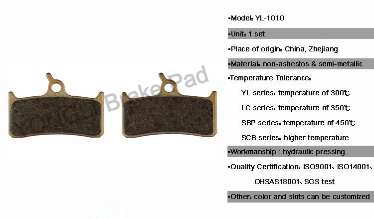 yongli Friction plate YL-1010 carbon road bike frame for mountain bikes spare parts