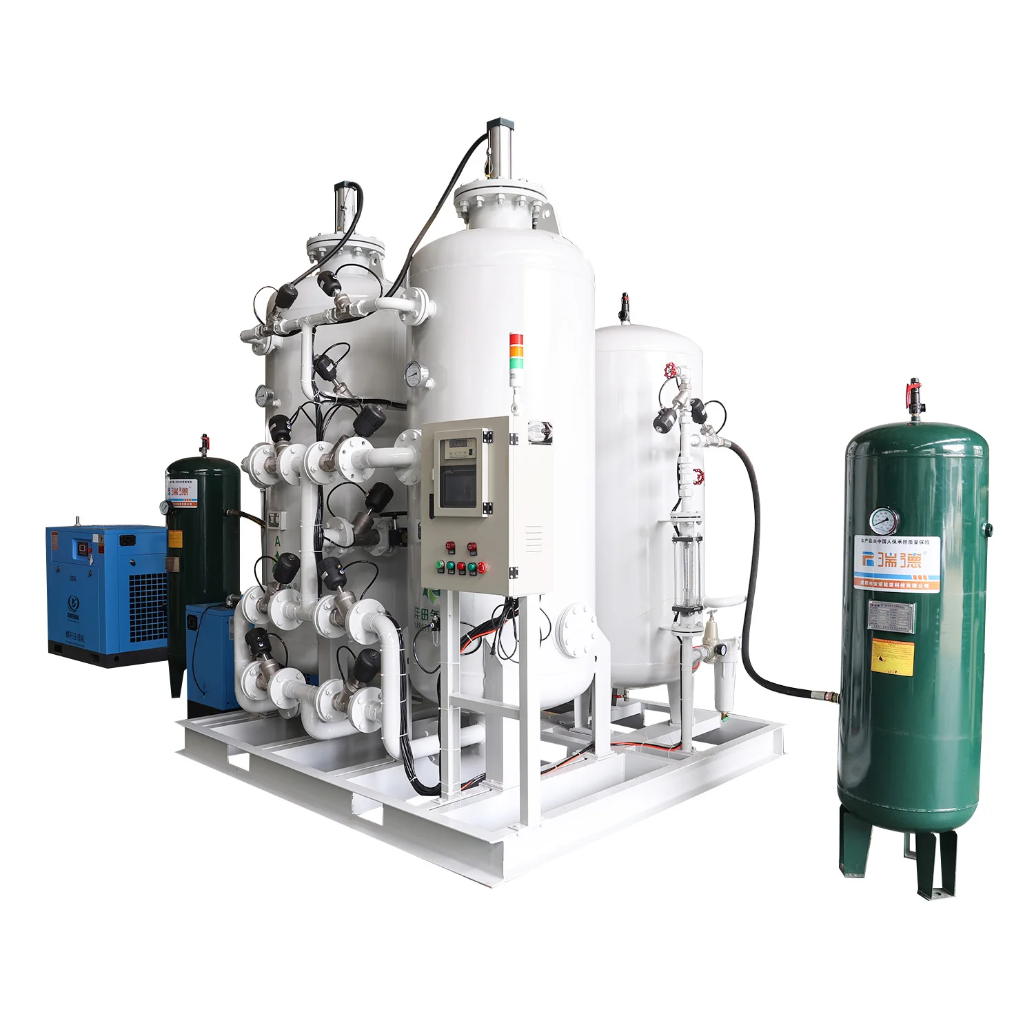 Yangtian 99.99% High Purity MINI Intelligent Liquid Nitrogen Device Small Liquid Nitrogen Generator for Laboratory Use