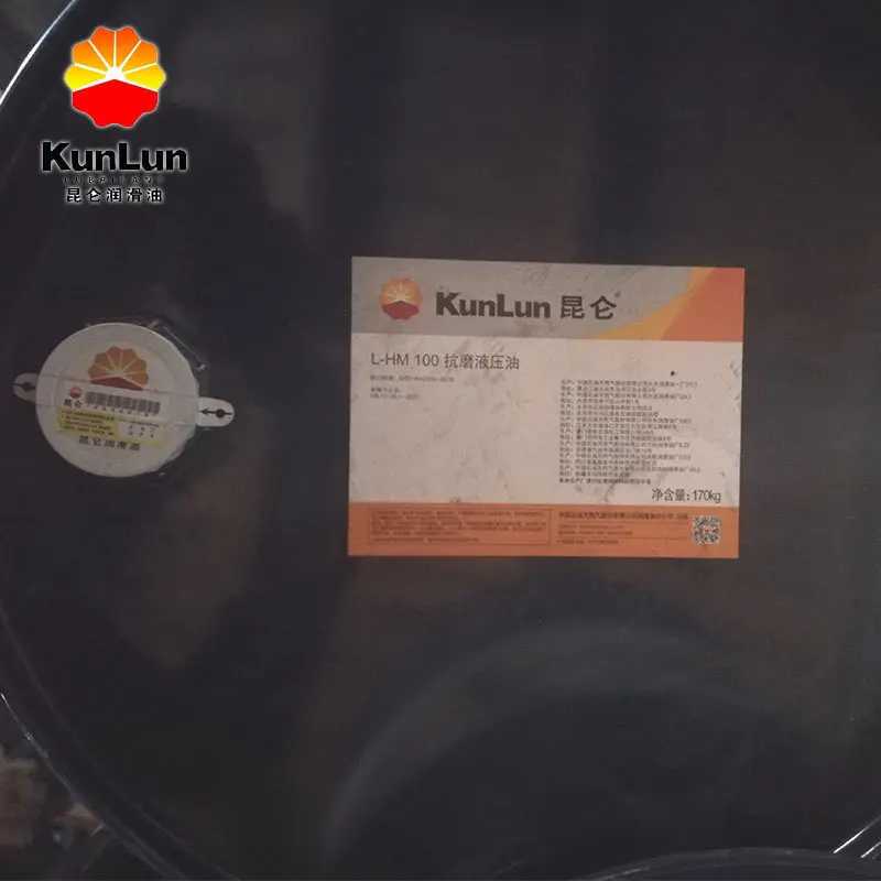 Wholesale Kunlun High Pressure Anti-wear Hydraulic Oil L-HM H32 46 68 100 for Injection Molding Machine