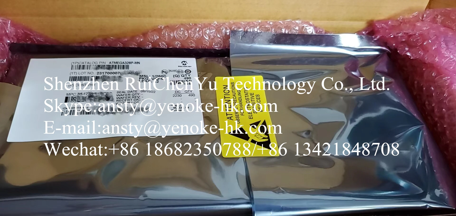 A311D new original NPU central processor IC chip BGA electronic components