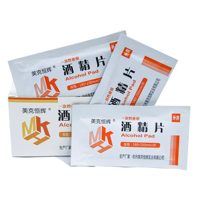 
70%-80% Density 180*200mm Custom Size Alcohol Pre Prep Swabs Pads 