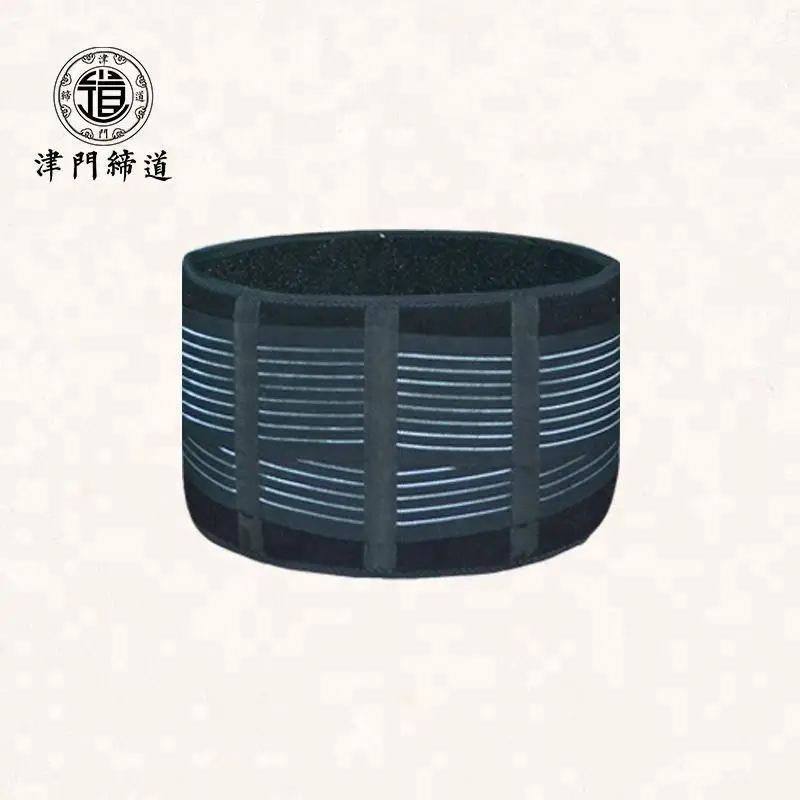 Patented Private Label Magnetic Back Support/ Chinese Lumbar Elastic Waist Support Belt