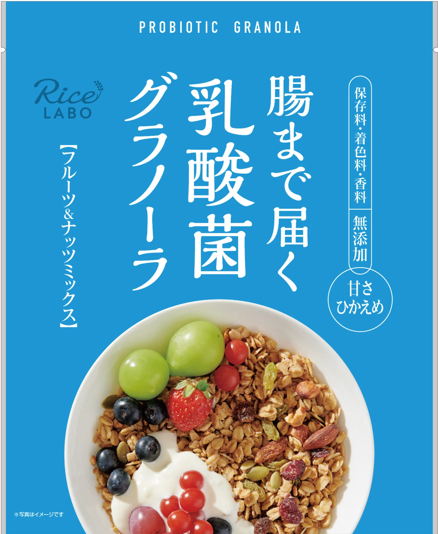 
Instant oatmeal granola cereals food with raisins dried cranberries 