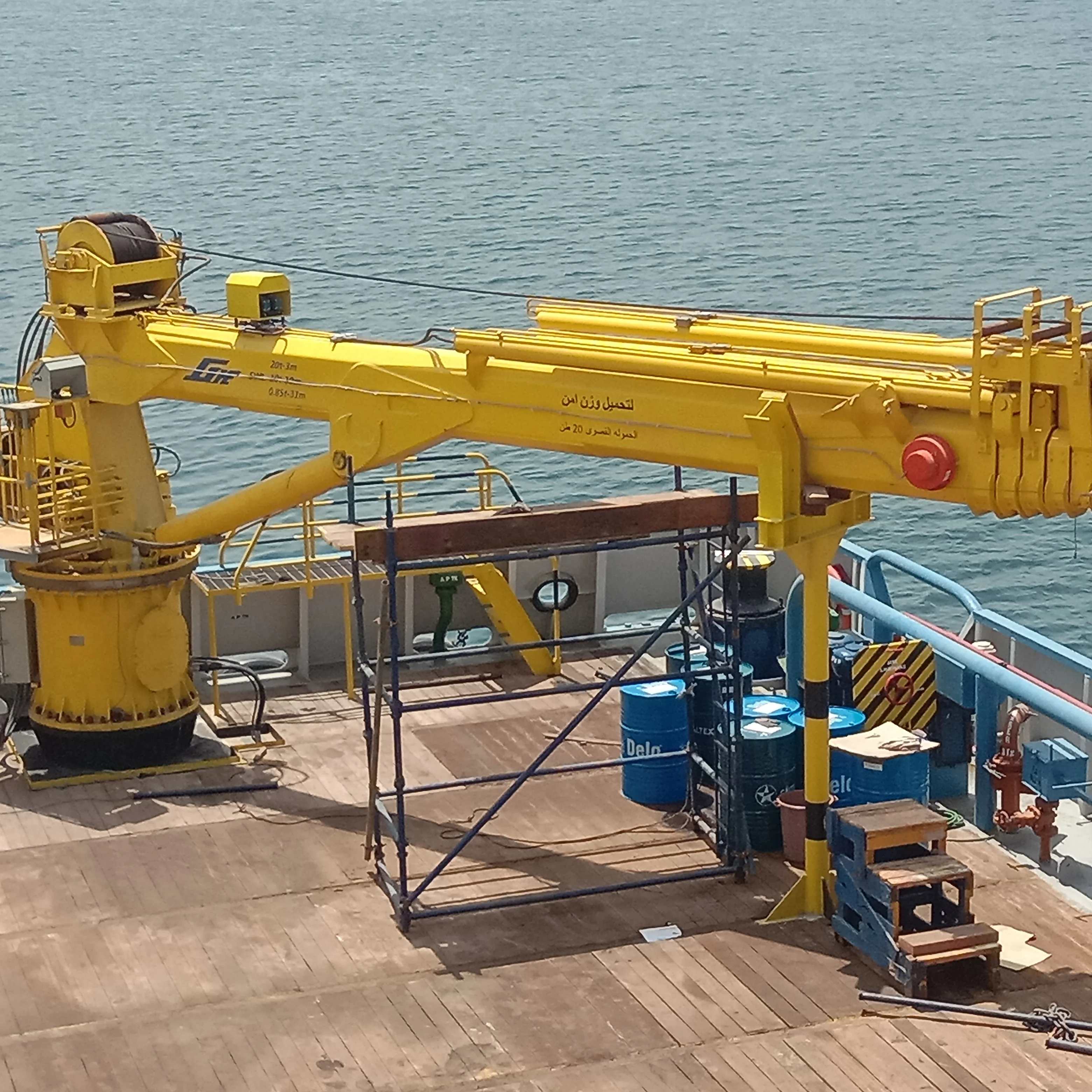 3t30m Electric hydraulic Telescopic Boom Marine deck Crane