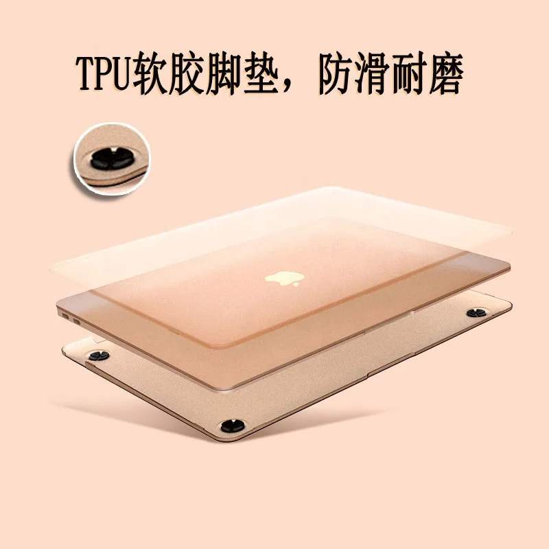 Суперлегкий матовый ударопрочный чехол для ноутбука macbook pro 15