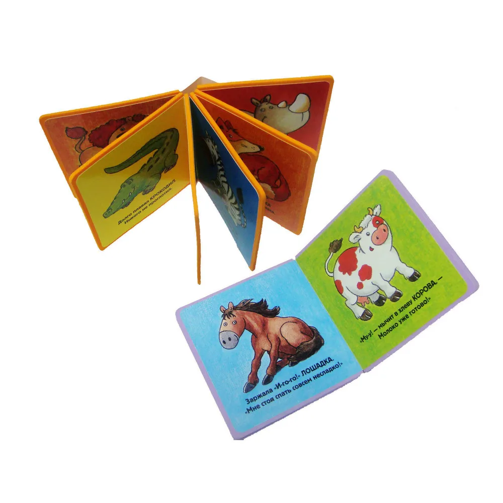 Customized Cloth For Child Food Safe Clothes Book