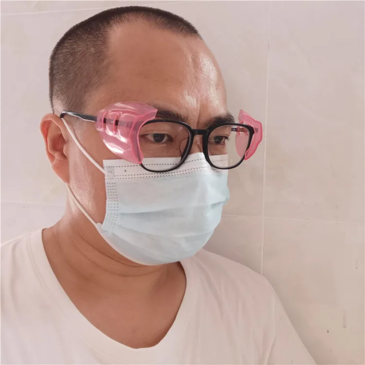 TPU glasses wings side shield myopia glasses flexible sheet side shield for glasses spatter-proof splashing