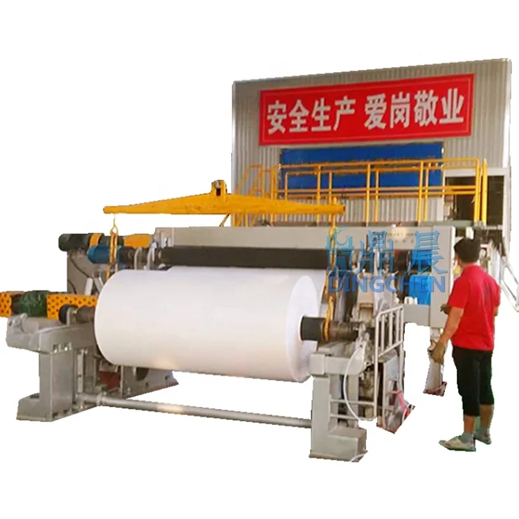 1880mm a4 paper/copy paper and recycling machine, whole production line