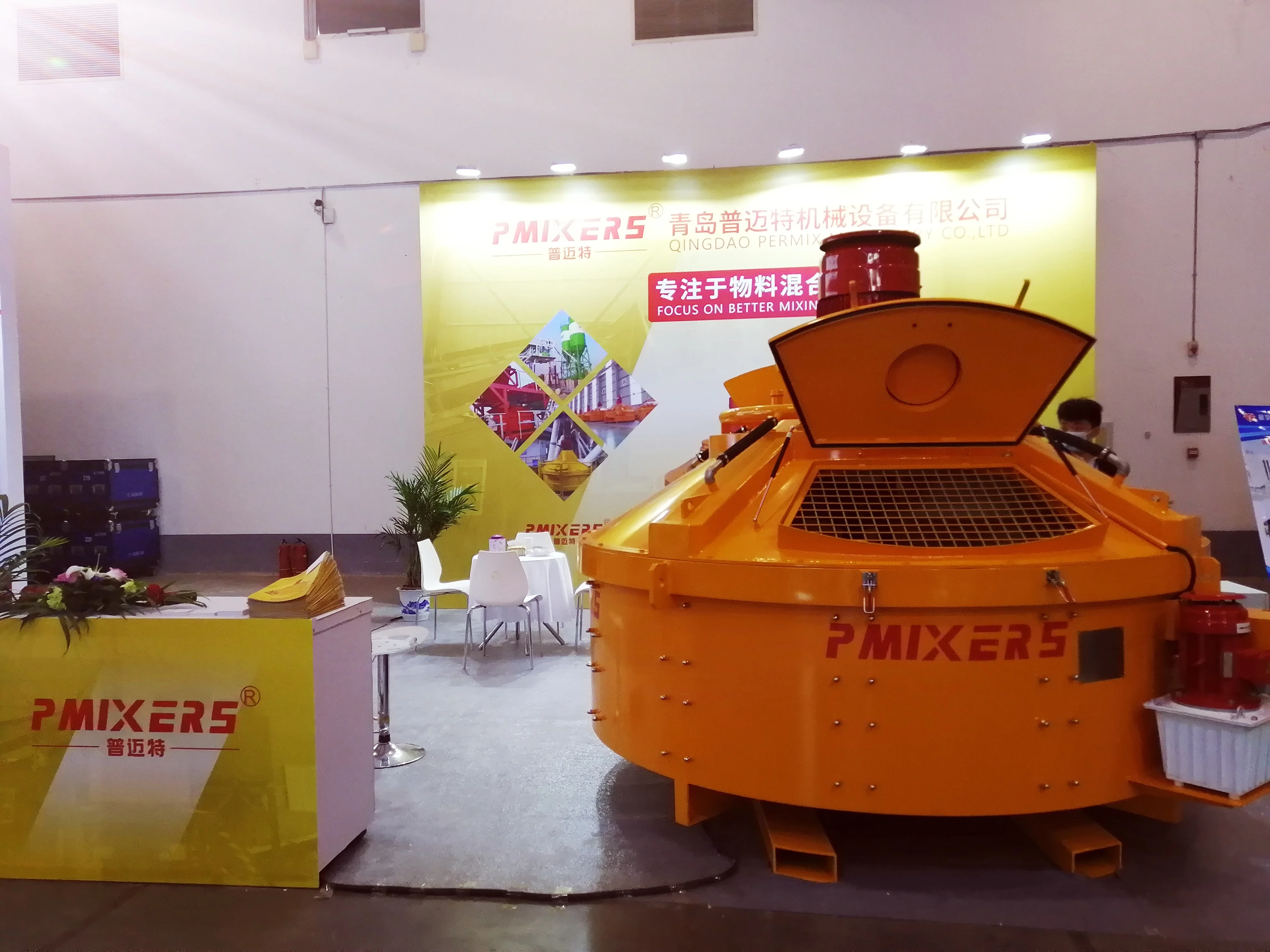 NEW Electronic Components New Original 500L Cubi 50 Concrete 150 Kg Electric Plastic Cement Mixer