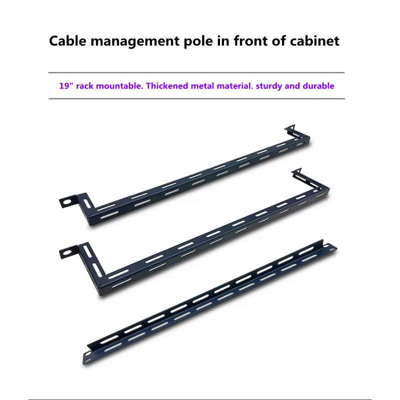 Wire-tie rod 19-inch cabinet L-type wire-tie stick U-tie line power cord switch front horizontal wire rod