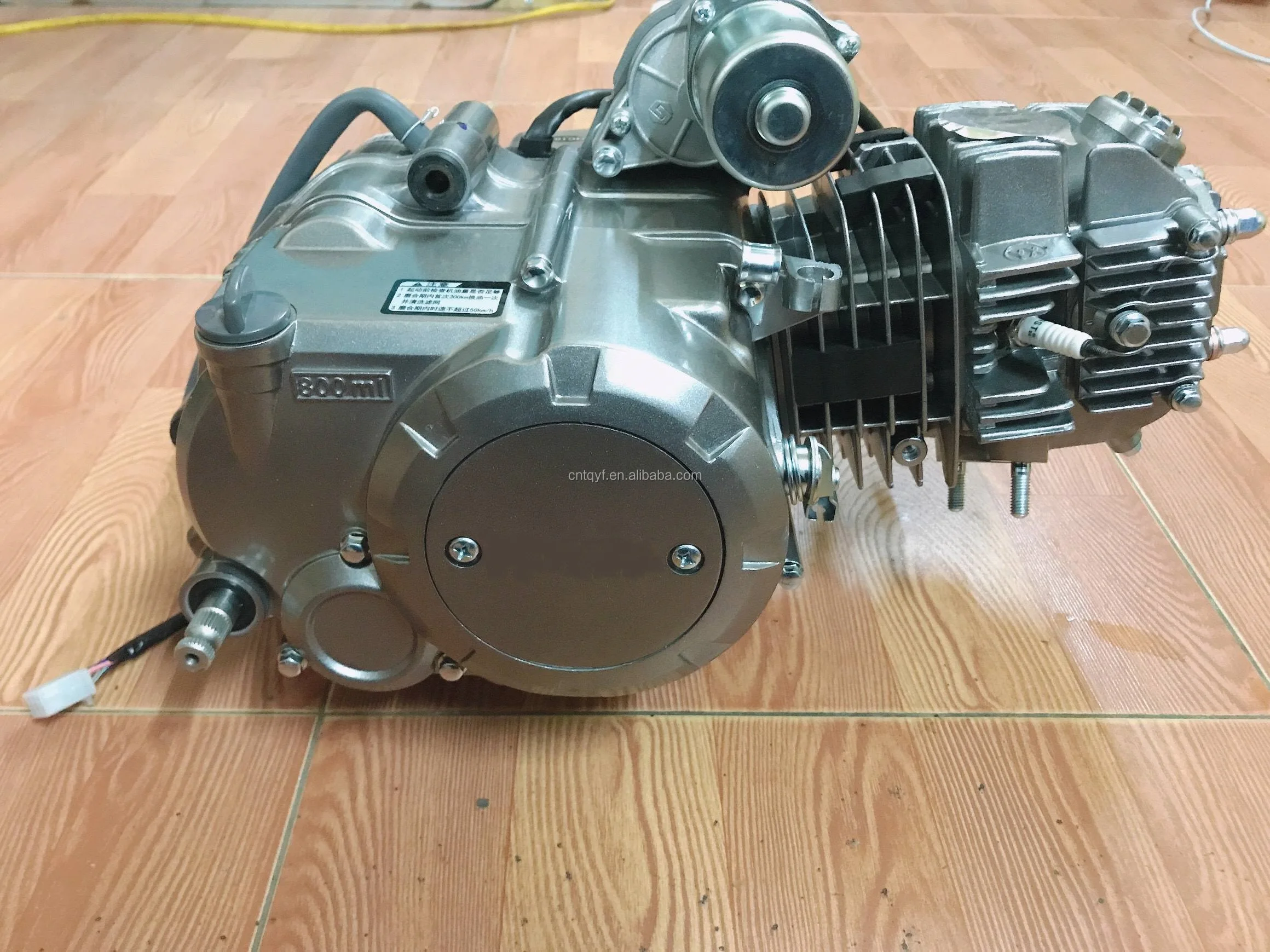 125cc engine 1.jpg