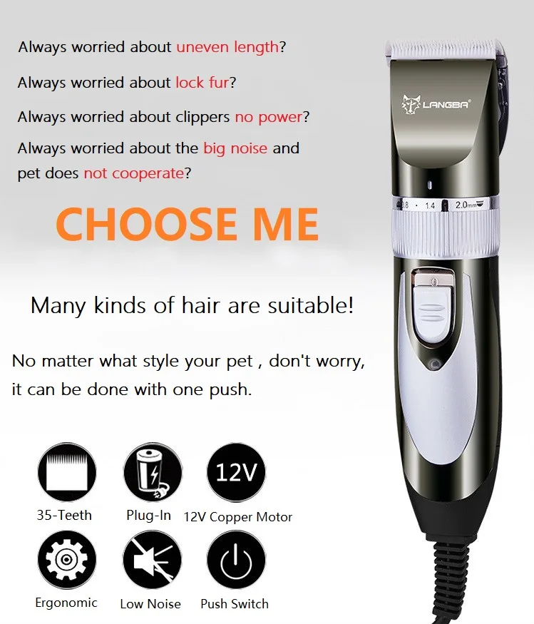 Wholesale Direct Selling 12V Plug-In Big Power Animal Hair Cutting Machine Professional Electric Sheep Clipper for Pet