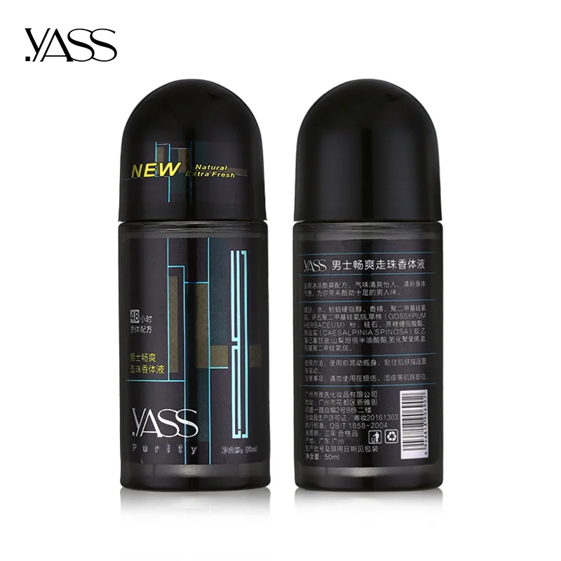 Deodorant ball antiperspirant anti-sweat sports armpit dispel bromhidrosis body anti-perspirant