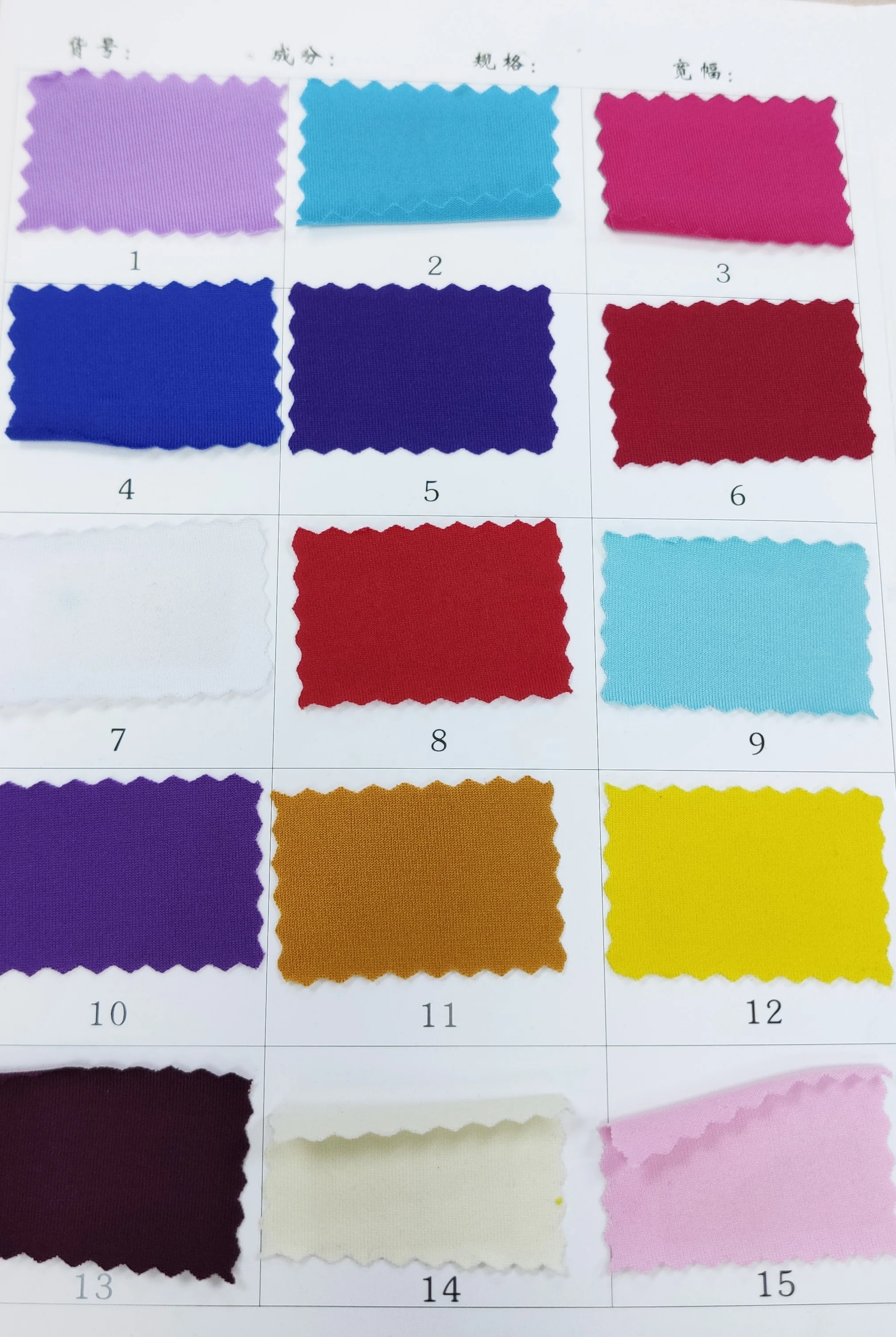 manufacturer wholesale 100% polyester 400g t shirt yarn crochet yarn for knitting