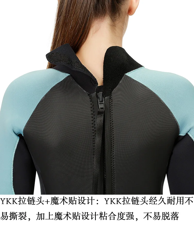 Low Price Adult Women Diving Suit High Quality Keep Warm Protection Equipment Professional Diving Sport Suit