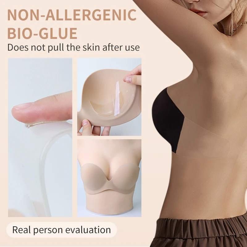 Invisible Silicone Push Up Bra Self Adhesive Bra Reusable Backless Strapless Sticky bra