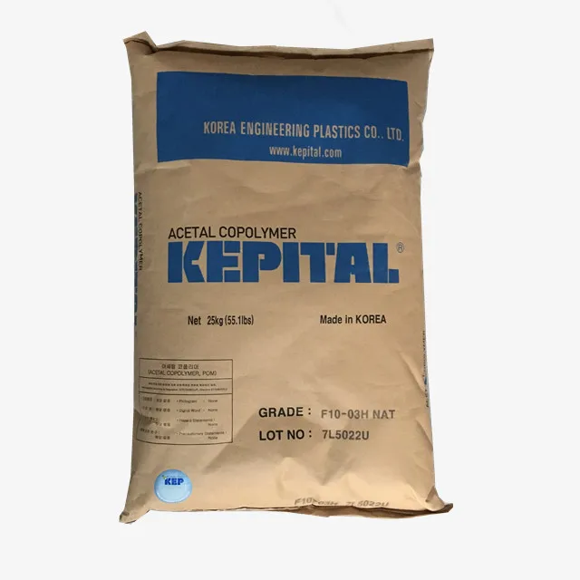 POM engineering plastic FM2020BK molybdenum disulfide pom high wear-resistant pencil black raw material manufacturers wholesale