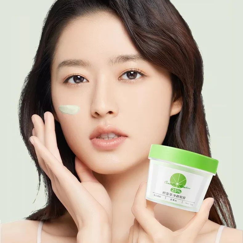 Centella asiatica whitening soft shrinks pores cleans blackheads replenishes moisture brightens skin jelly facial mask powder