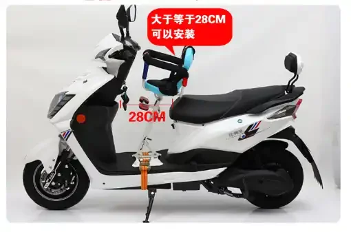 Hot Popular Child Seats for Electric Bikes and Motorcycles Essential Electric Bicycle Parts