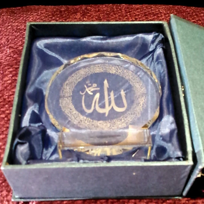  Хрустальные исламские награды islamis подарочные