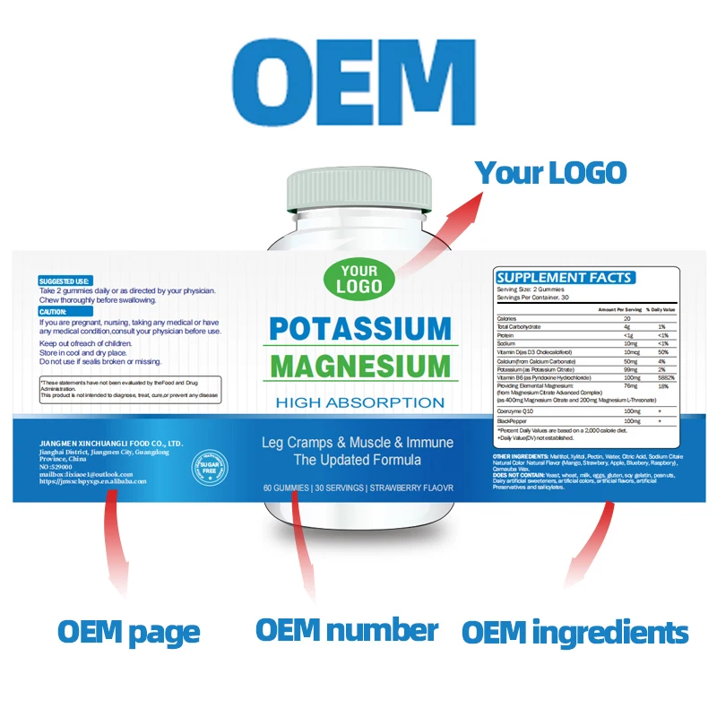 Custom Label Dietary supplement Vitamin D Immune System Vitamin B6 Promotes muscle relaxation  Potassium Magnesium Gummies