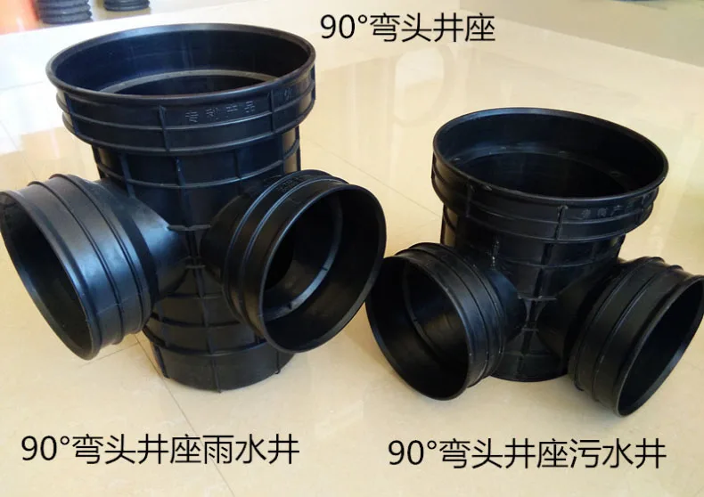 China Round PP plastic supplier wholesale plastic inspection chamber inspection well