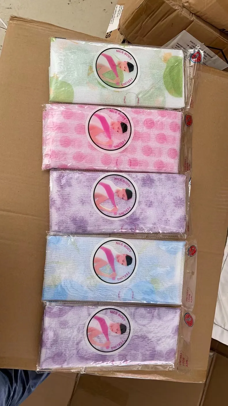 Exfoliating Nylon Bath Towel