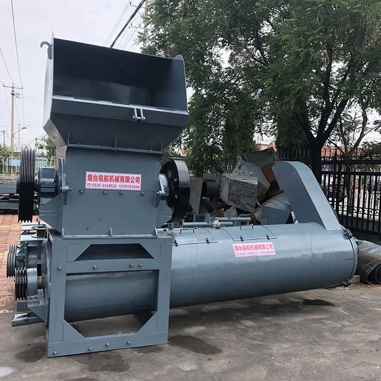 Small Metal Shredder Machine Wood Clothes Plastic Paper Crusher Mini Shredding Machine Equipment