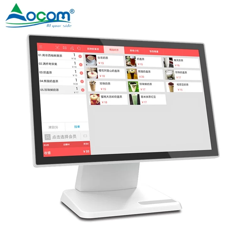 card reader windows 17 inch desktop dual touch screen smart pos systems