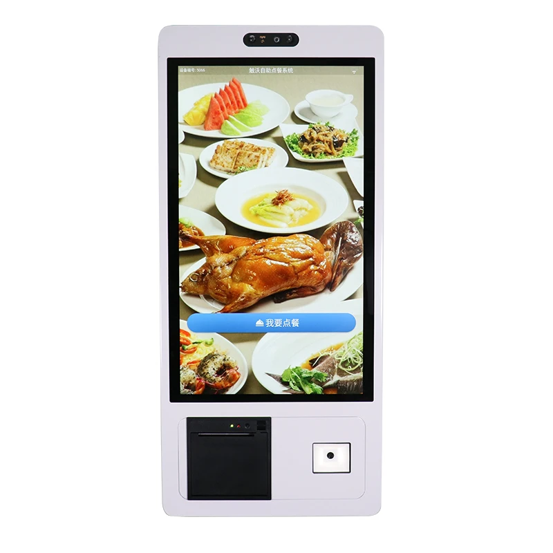 kiosk of pos bills interactive touch screen digital signage android all in one touch screen self service kiosk