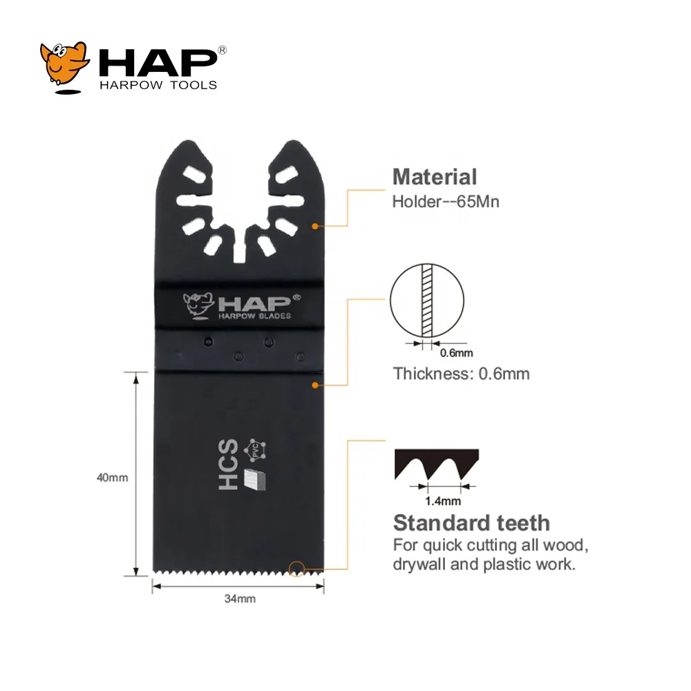 Ready to ship 34mm quick-change oscillating multi tool saw blade for multi master power tools