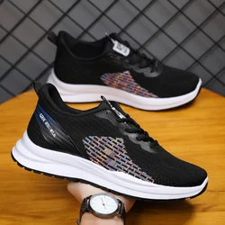 Manufacturers wholesale fashion casual sports shoes, processing custom fashion lazy shoes, shoes with laces made in China