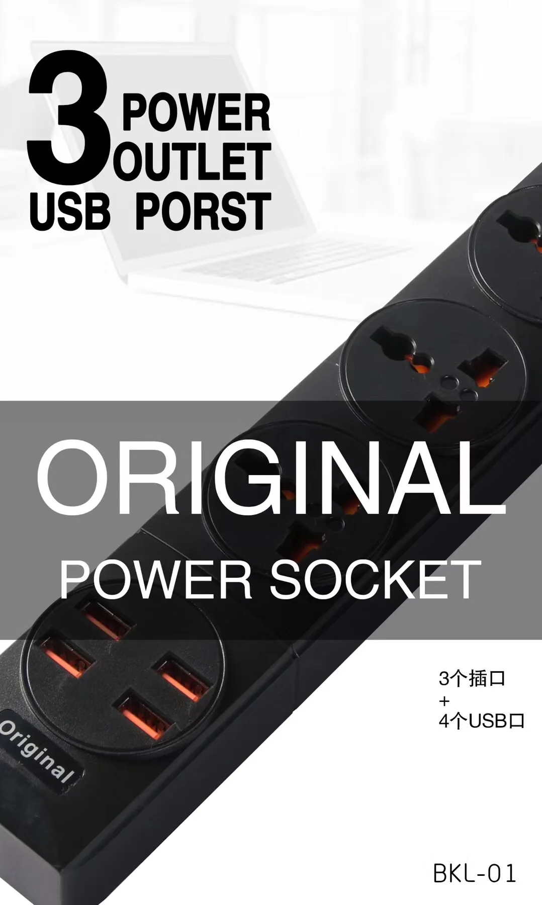 Бытовая умная розетка для быстрой зарядки настольная USB удлинитель защита от перенапряжения переключатели питания с CE