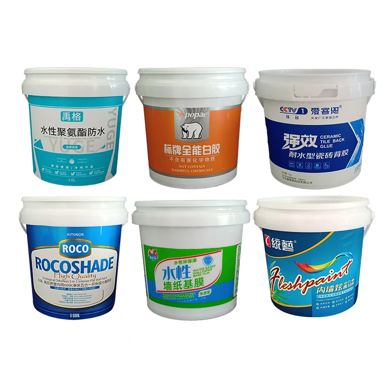 Промышленное пластиковое круглое ведро с ручкой и крышками 3 л