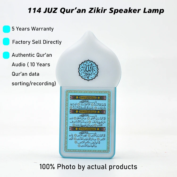 Malaysia hotselling zk6s muslim quran player Islamic holy gift for kids to learning quran speaker zikir plug