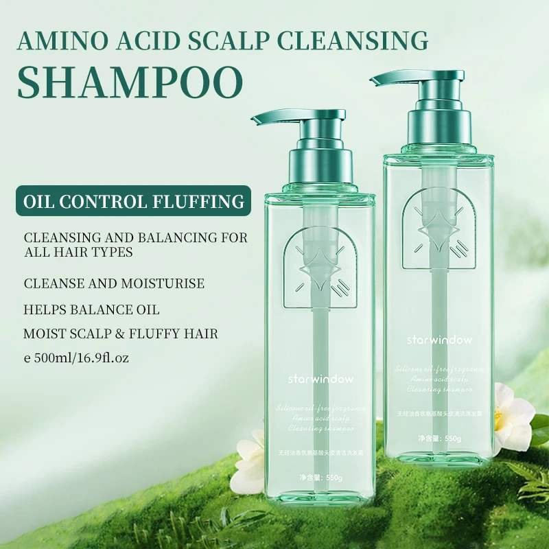 Private Label Herbal Hair Care Set Nourishing Anti-Hair Loss Amino Acid Shampoo Original Hair Shampoo And Conditioner Set