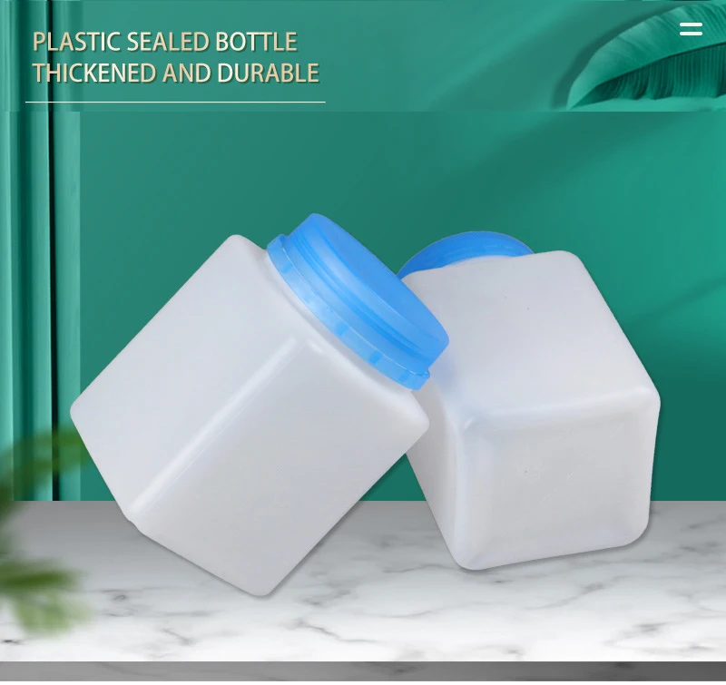 430g anti-theft cover wide-mouth square bottle washing powder plastic bottle fertilizer cleaning powder packaging bottle