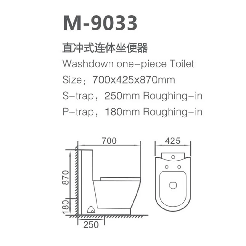 High Quality Wholesale Sanitary Ware WC Toilet Modern Design Dual-Flush Ceramic WC One Piece Toilet Piss Toilet I Piece