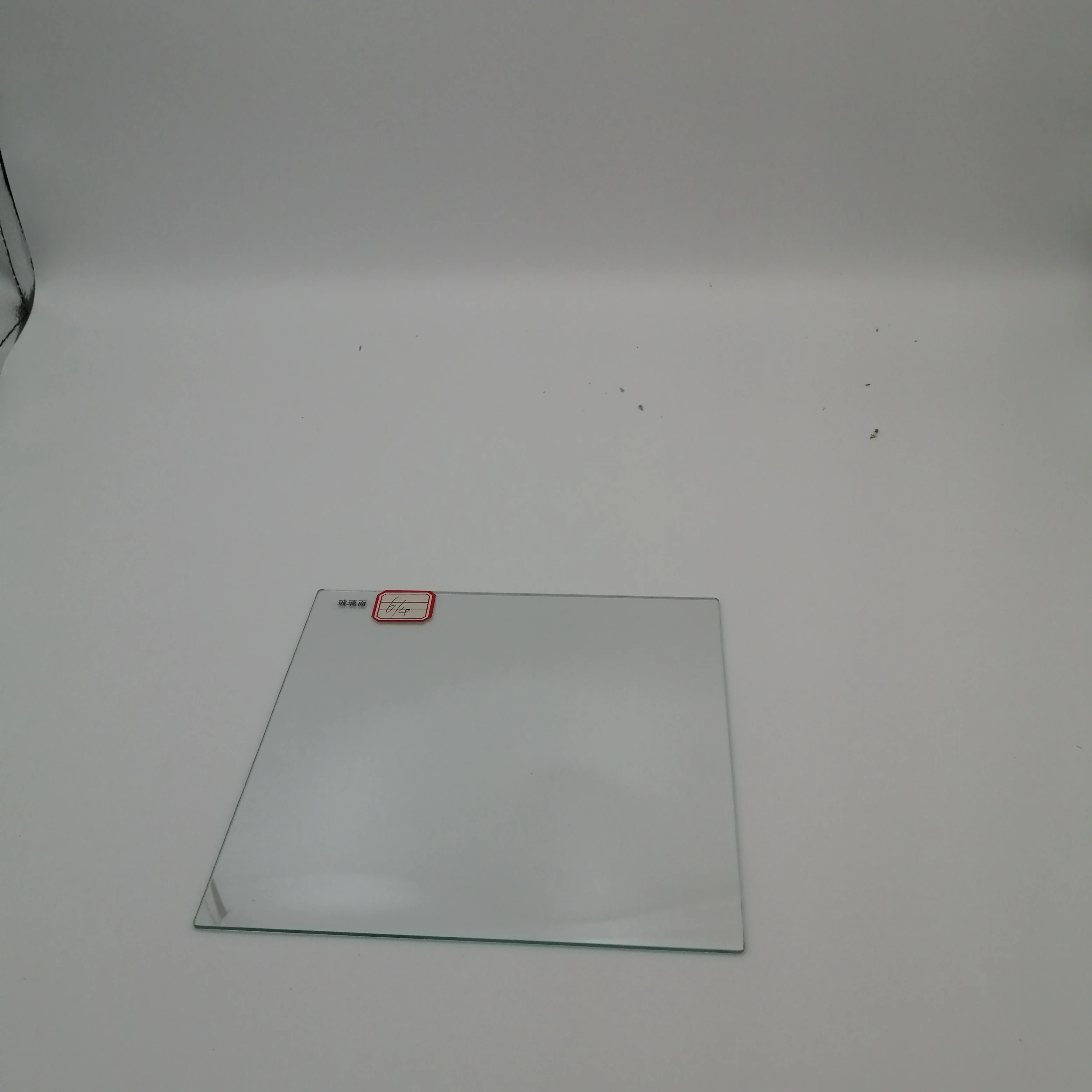 Teleprompter, beam splitter glass