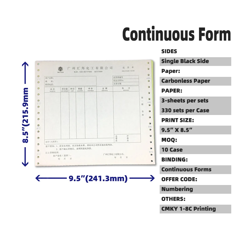 
 FSC 9.5