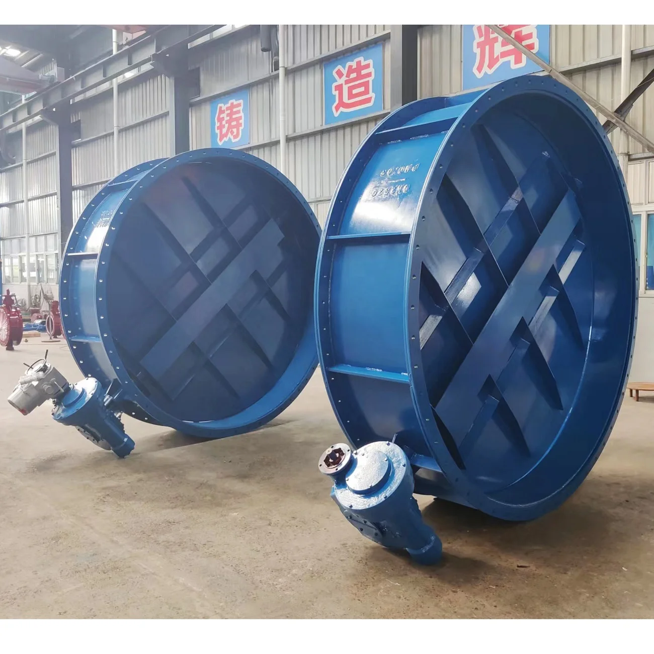 Customized electric control DN2500 damper valve for dust gas