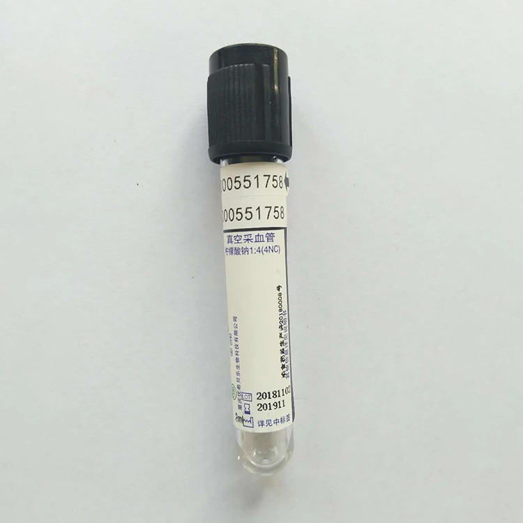 
Disposable Plain Nucleic Acid Tube Blood Collection Nucleic Acid Tube 