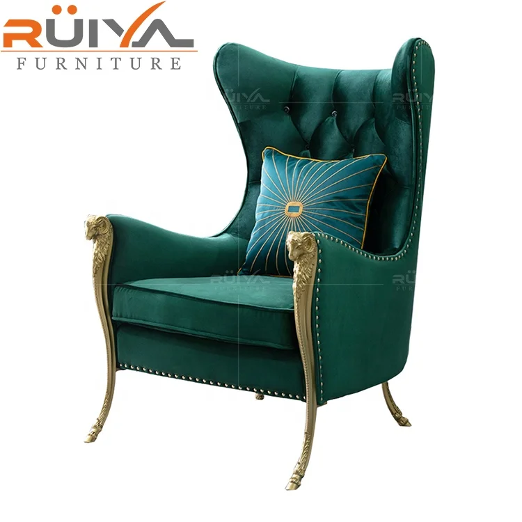 Modern classy stylish Living Room design lounge chair hotel for sale